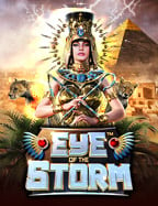 เครดิต ฟรี 66 ทดลองเล่นเกมสล็อตออนไลน์ น่าสนใจ